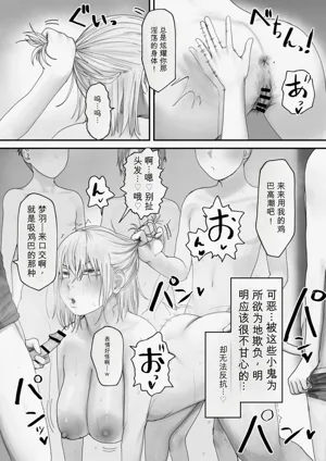 第41頁圖