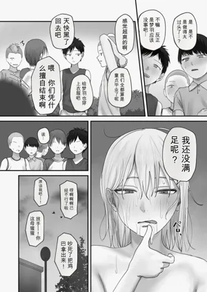 第48頁圖