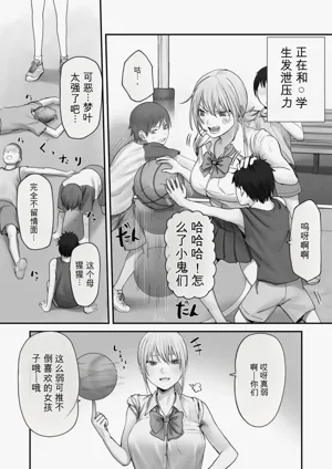 第9頁圖