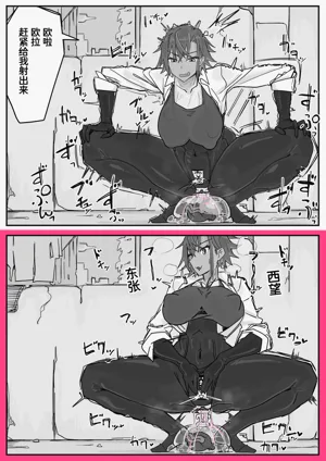 第6頁圖