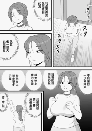 第10頁圖