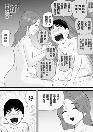第24頁圖