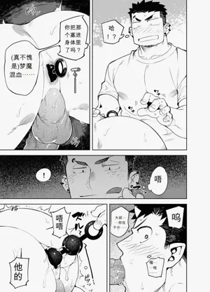 第18頁圖
