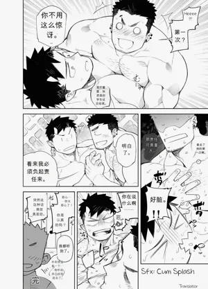 第27頁圖