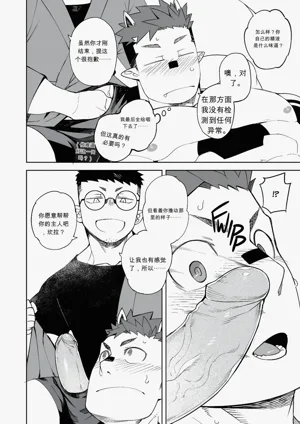 第15頁圖
