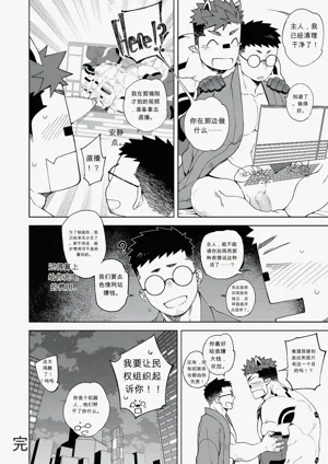 第27頁圖
