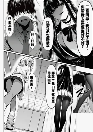第11页图
