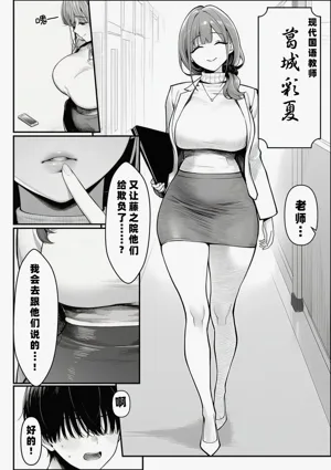 第13页图