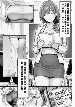 第14页图
