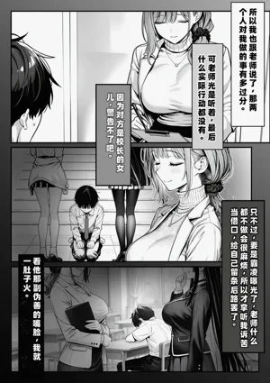 第15页图