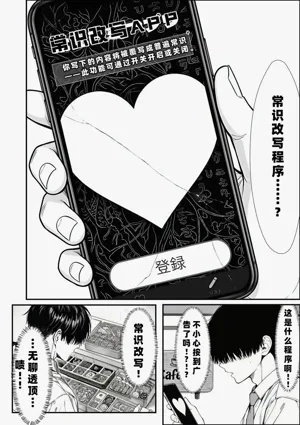 第17页图