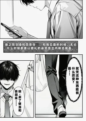 第18页图