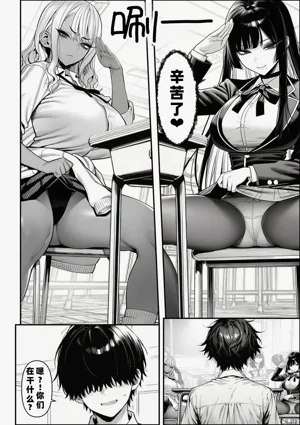 第19页图