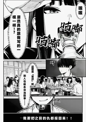 第21页图