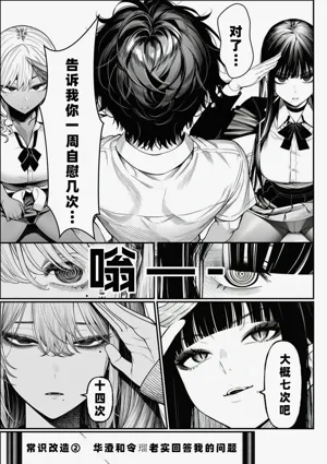 第22页图