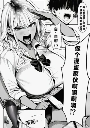 第23页图