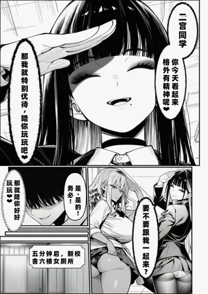 第24页图
