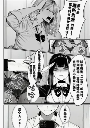 第27页图