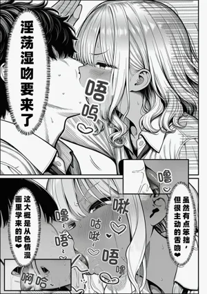 第28页图