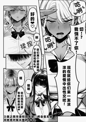 第29页图