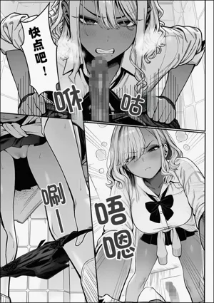 第30页图
