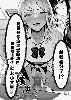 第31页图