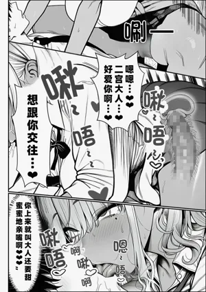 第33页图