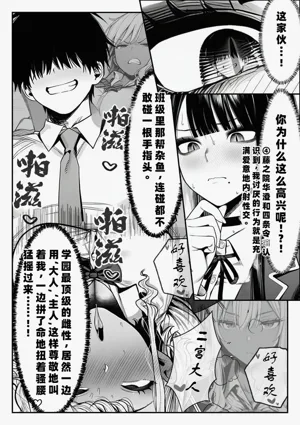 第35页图