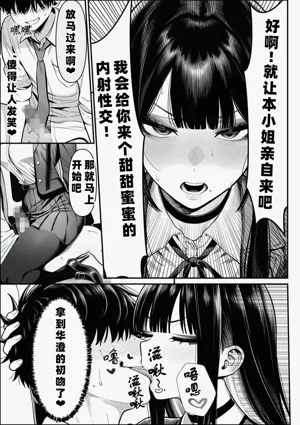 第38页图
