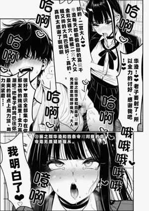 第42页图