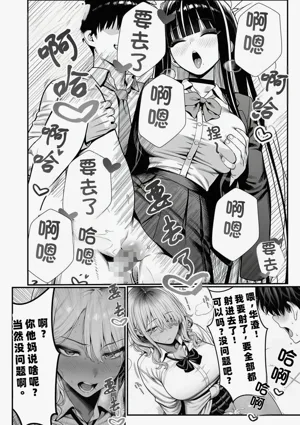 第43页图