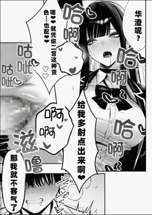 第44页图