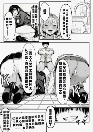 第46页图