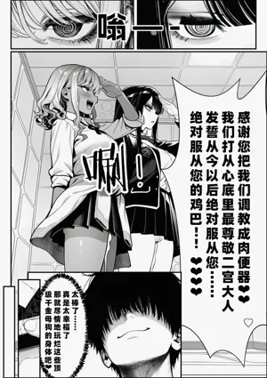 第47页图