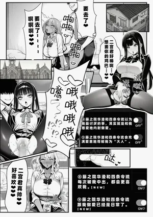 第48页图