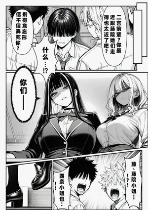 第49页图