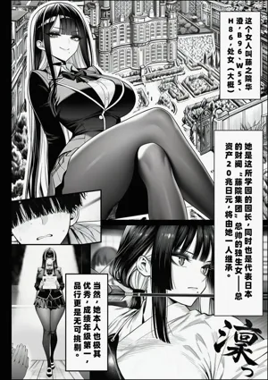 第5页图