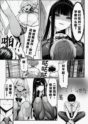第50页图