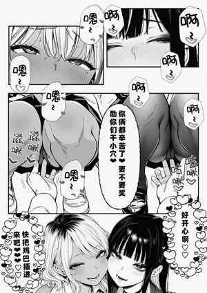 第51页图