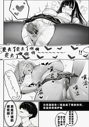 第53页图