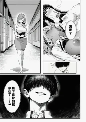 第54页图