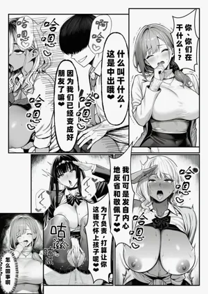 第56页图