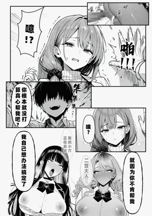 第57页图