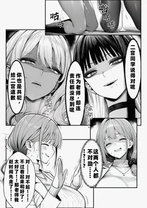 第58页图