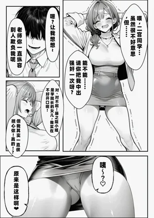 第60页图
