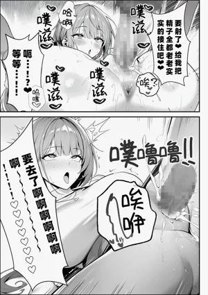 第64页图