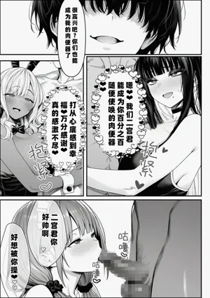 第70页图