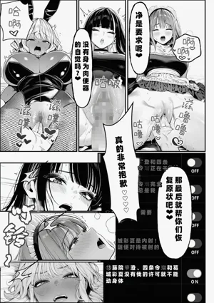 第72页图