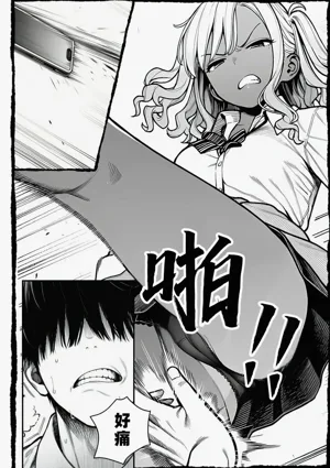第9页图