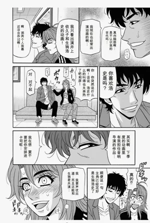 第100頁圖
